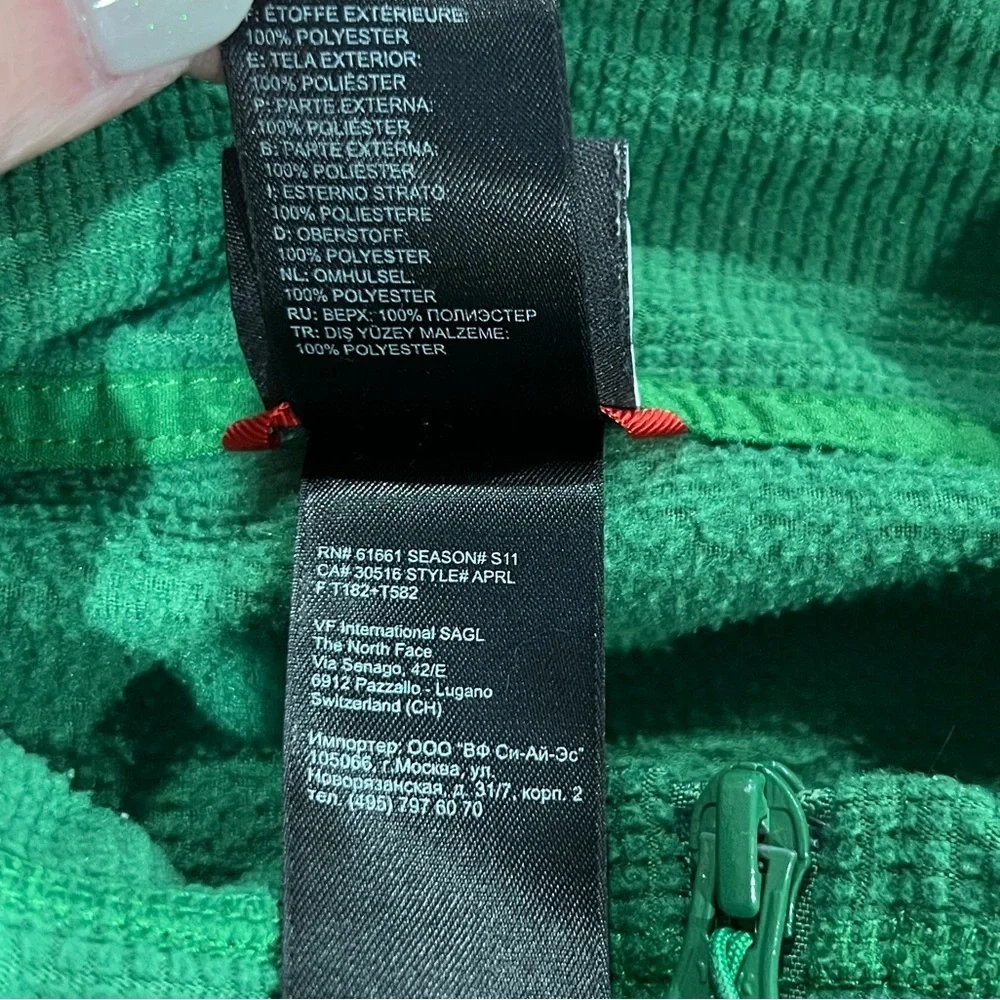 The North face men’s green glacier 1/4 zip fleece pullover size Large